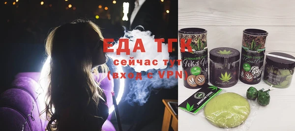 spice Верея